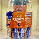 Nescafe Coffee Crone